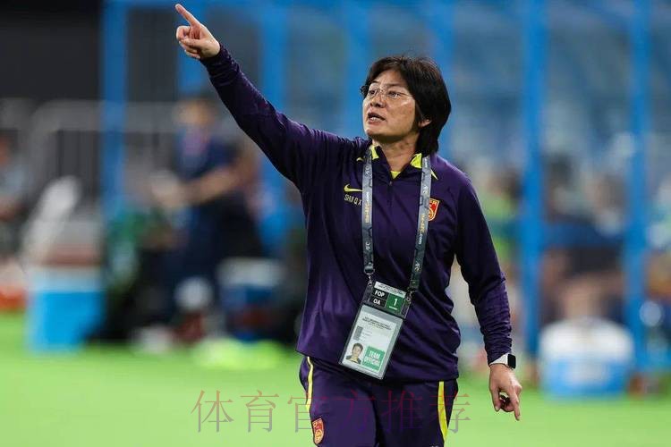 水庆霞：我认为今天所有队员都很棒