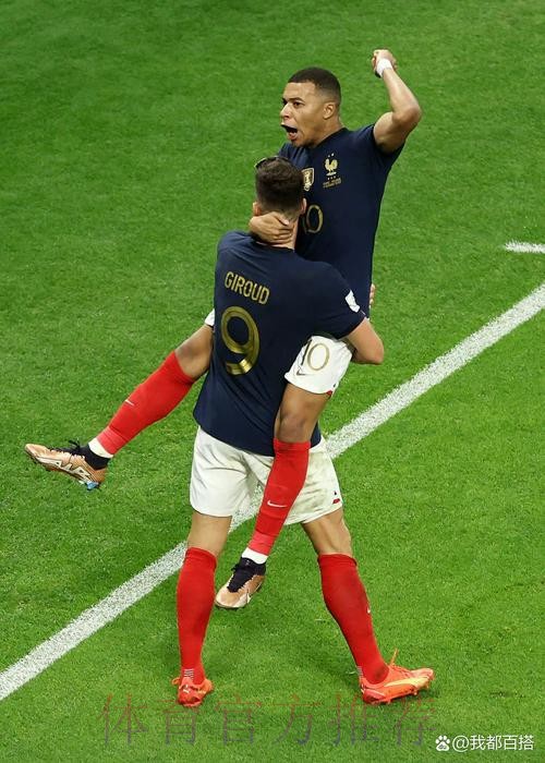 拉波尔塔：姆巴佩行为令我惊讶，无论输赢都应该保持风度