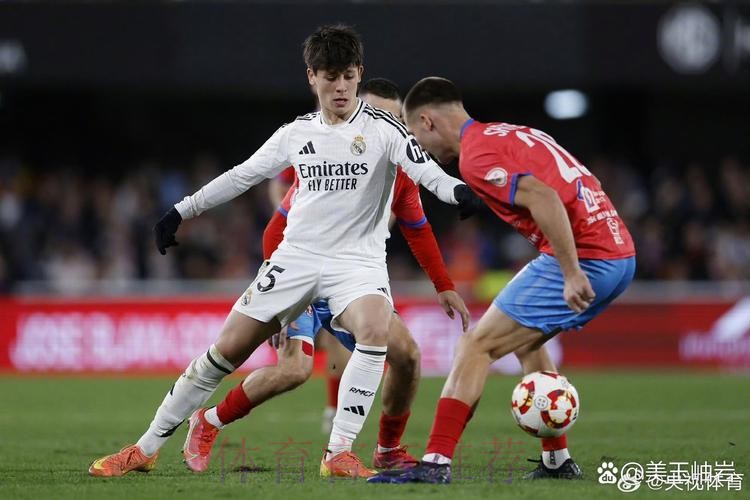 皇馬睇住食利爾